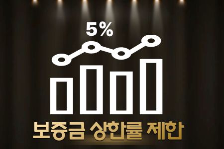 도안 우미린 트리쉐이드 임대콜센터 도안 우미린 트리쉐이드
