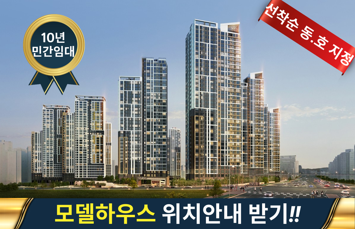 도안 우미린 트리쉐이드