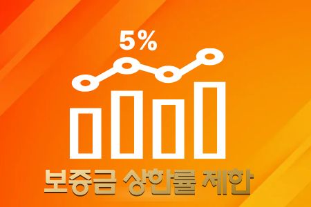 도안 우미린 트리쉐이드