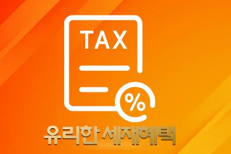 도안 우미린 트리쉐이드