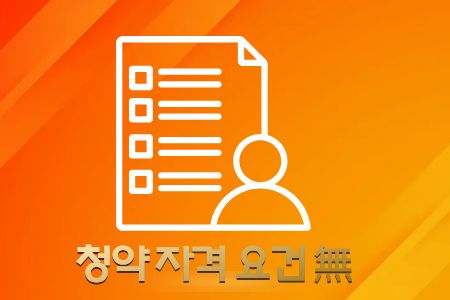 도안 우미린 트리쉐이드